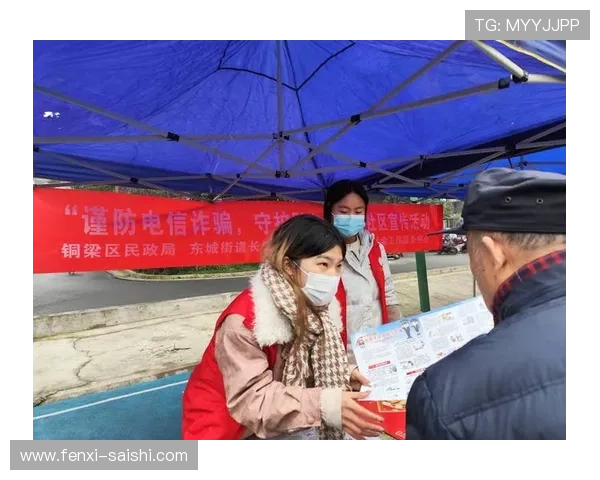 波胆平台代理怎么做防骗避坑电子真人规则技巧