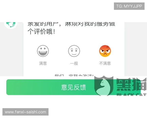 开云波胆玩法入口避坑指南极速提现防骗